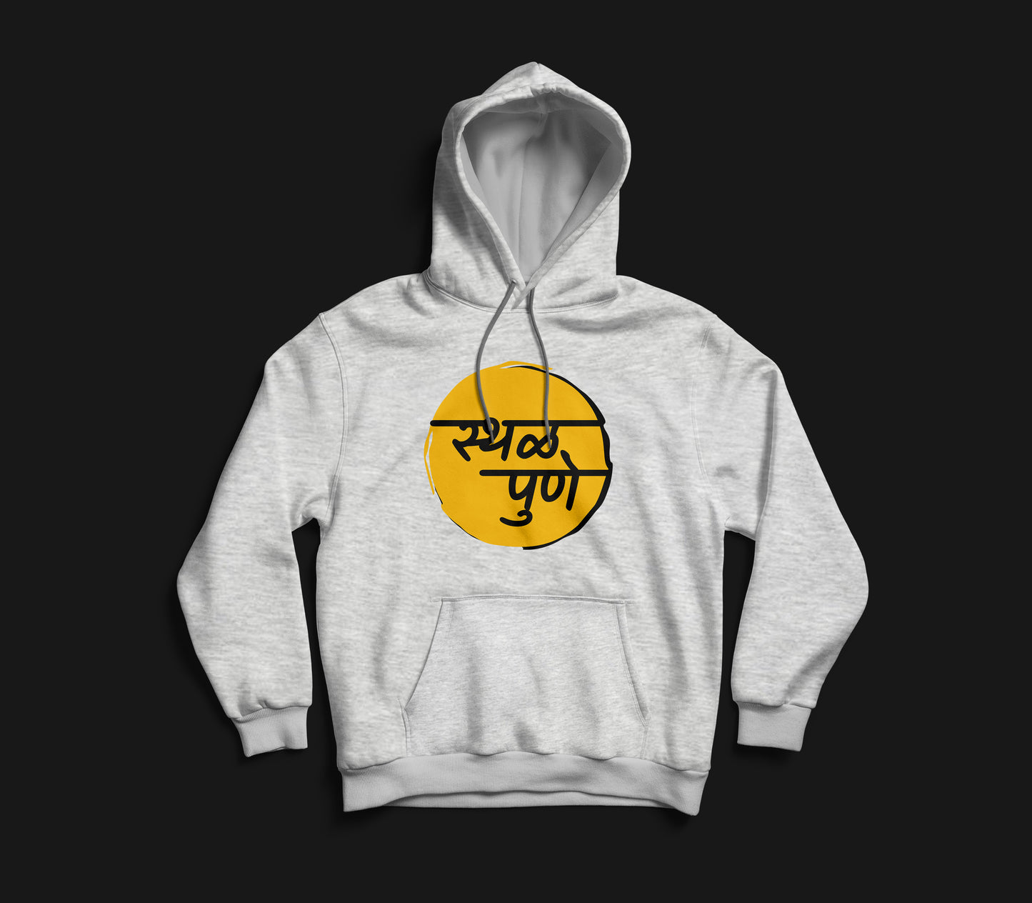 Sthal Pune Hoodie