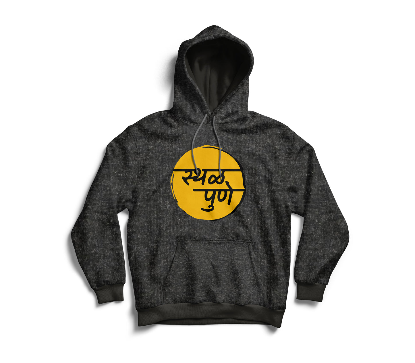 Sthal Pune Hoodie