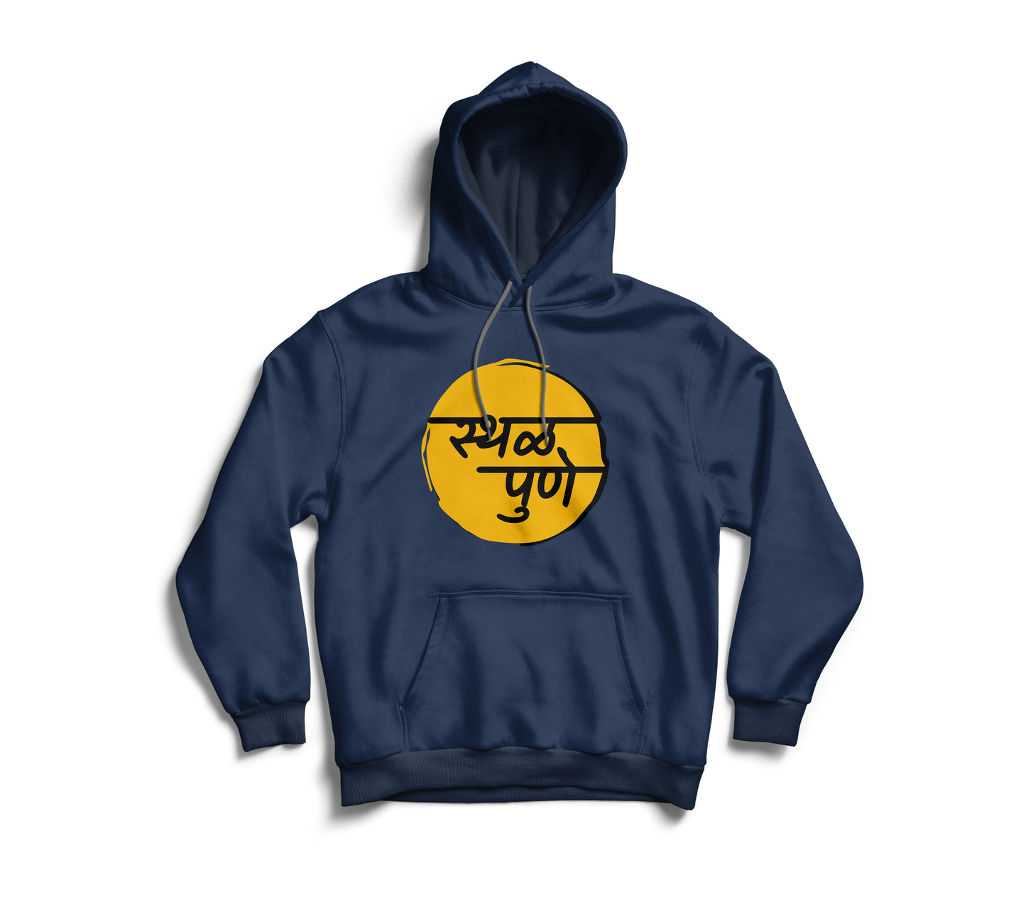 Sthal Pune Hoodie