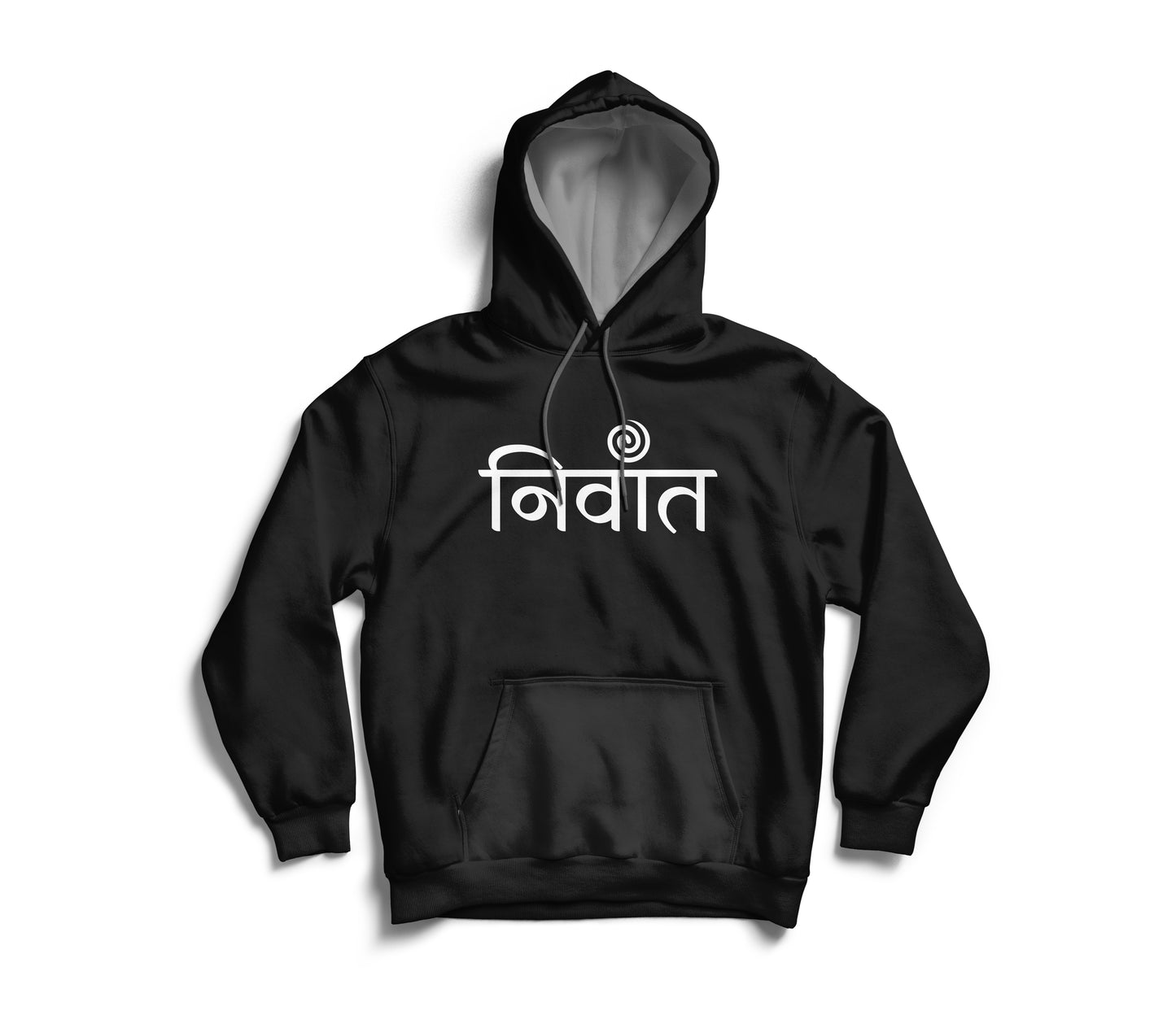 Niwant Hoodie